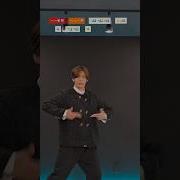 No Dance Trend Tiktok