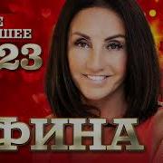 Афина 2023