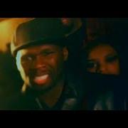 50 Cent Dmx Ruff Streets