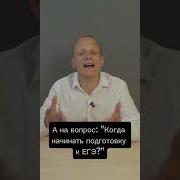 Jashenka