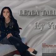 Leyla Talıbzade 2025