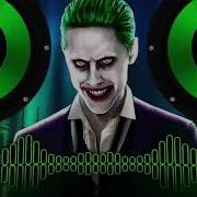 Bass Boosted 2019