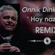 Hoy Nazan Remix
