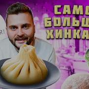 Мегобари