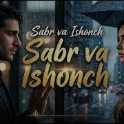 Taqdir Sinovlari Kelsa Yonma Yon Sabir Va Ishonch Mr Ali