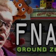 Random Encounters 2021 Fnaf