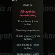 Jonim Dadam Minus