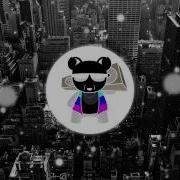 Troyboi Do You Bass Boosted Hq