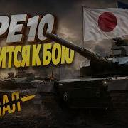 404Цсн