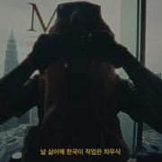 릴러말즈