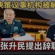 1108期老灯