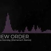 New Order Blue Monday Remix