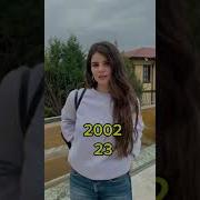 Песня Из Сериала Беззащитные