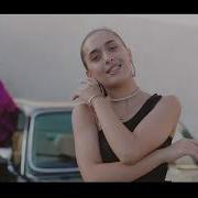 Ari Ari Mots