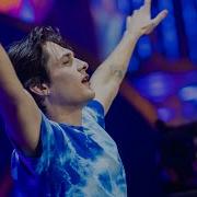 Kungs Galaxy