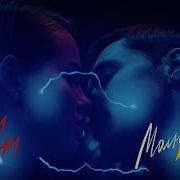 Молния