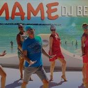 Amame Dj Berta