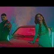 Ece Ronay