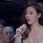 Jane Zhang