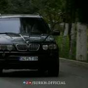 Polat Alemdar Ringtone