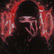 So Pressao