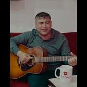 Muzik Aka Jonginam Yaxshimisan Ayt