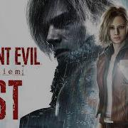 Resident Evil Requiem Ost Fruition