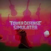 Masquerade Remix