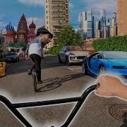 Бмх