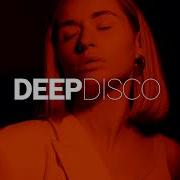 Deep House Enigmatica