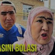 Onasini Bolasi