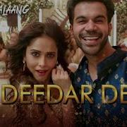 Deedar De