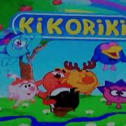 Kikoriki Polish