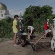 Bolgorg 2012