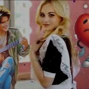 Арусель Жизни Нужная Песня Германия Барахолка