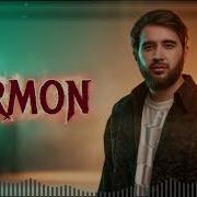 Armon Cover Ai