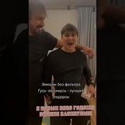 Кря Кря Кря Meme