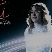 Tini Siempre Brillaras