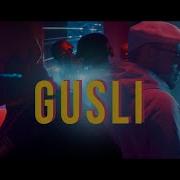 Gusli