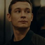 Затерянные