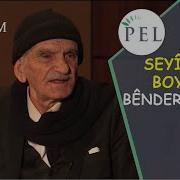 Dengbej Seyitxane Boyaxçi