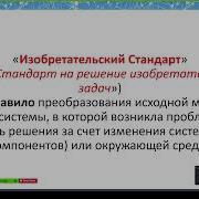 Сушков