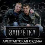 Сборник Лучшее Гр Лукьяновка