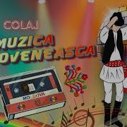 Scaciati Colectie De Muzica Moldoveneasca Cea Mai Frumoasa Muzica De