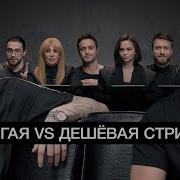Парикмахеры