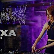 Dj Raxa