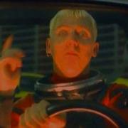 Scooter 1994