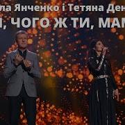 Золота Коса