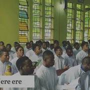 Oku Nere Ere