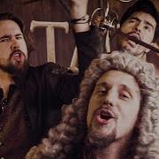D Artagnan